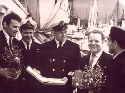���� '������� ����������' ('����') - ���� 1964 �. �������� ������� ������ ��������� �������� �������. ����� �������: �������� �.�. - ������ �������� ��������; ��������� �.�. - ������, ������� �������� ���� ���������������, ����� ����������������� �����; ������� �.�. - ������� �������� ���� '������� ����������'; ����� �.�. - ������ ��������� ����������� ������ ����; �������� �.�. - ������� �������� �������-��������� ���� '������� ����������'